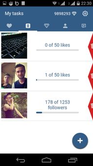 InstGrow - for Instagram (Unreleased) screenshot 3