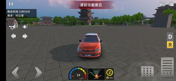 Travel China Truck Simulator screenshot 2