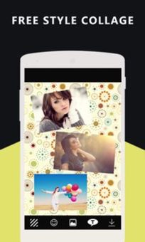 CoolPix Shape Collage Maker screenshot 5