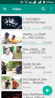Media MX Player screenshot 3