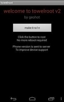 Towelroot screenshot 1