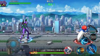 Evangelion: Dawn Break (Asia) Screenshot