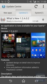 What's New screenshot 3