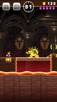 Super Mario Run screenshot 4