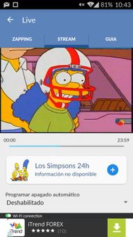 Splive Player screenshot 4