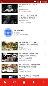 WebTube screenshot 7