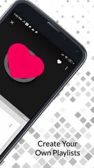 Free MP3 Music Loader & Free Music Player screenshot 4