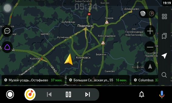 Screen2Auto screenshot 3