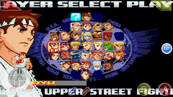 Street Fighter Alpha 3 screenshot 2