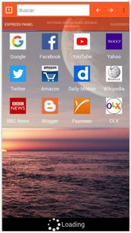 FQW Browser screenshot 1