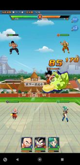 Dragon Ball Fighting screenshot 8