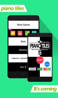 Piano Tiles screenshot 1