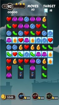 Sweet Candy screenshot 12