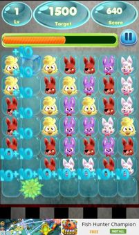 FNAF World screenshot 3
