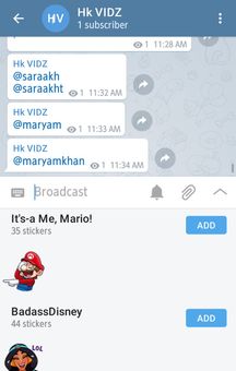 HKV Messanger screenshot 5
