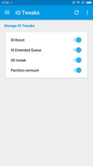 L Speed screenshot 7