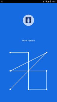 Fingerprint Apps Lock screenshot 8