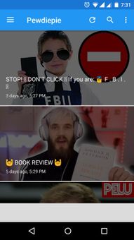 Pewdiepie screenshot 5
