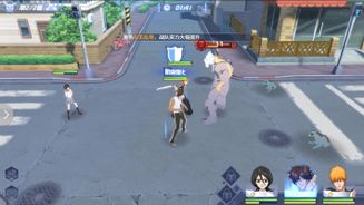 BLEACH Reiatsu Duel Screenshot