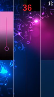 Piano White Go 2018 screenshot 3