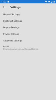 Indian Browser screenshot 5
