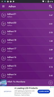 Islamic MP3 screenshot 4