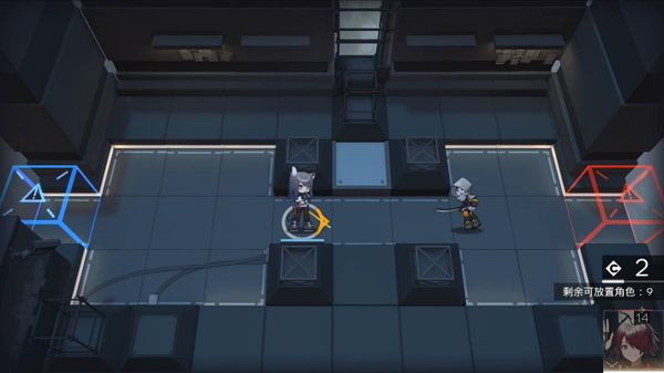 Arknights (CN) screenshot 8