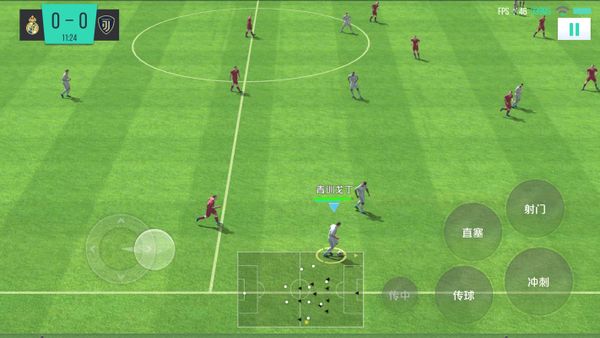 SUPER SOCCER screenshot 8
