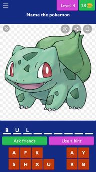 Guess the pokemon. screenshot 2
