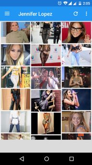 Jennifer Lopez screenshot 4