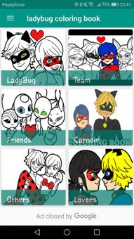Coloring Ladybug & Blackcat screenshot 2