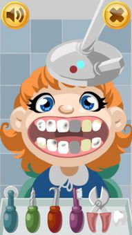 Dentist Office screenshot 3
