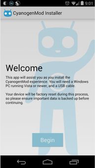 CyanogenMod Installer screenshot 2
