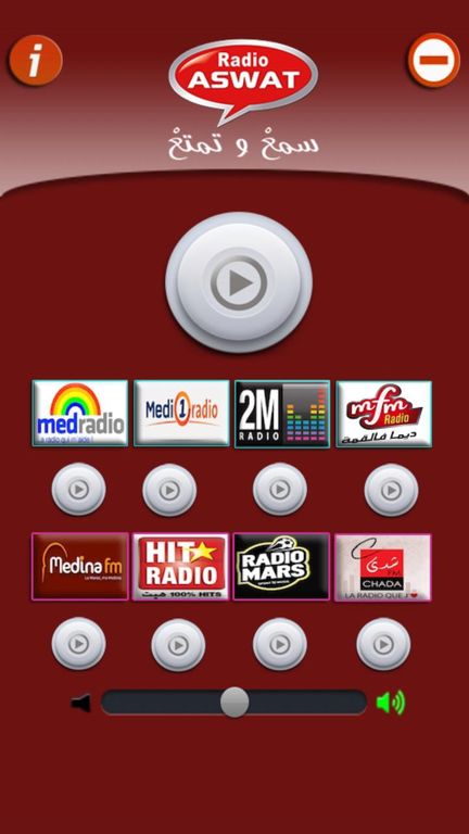 Aswat Radio - راديو اصوات APK App) - Descarga Gratis