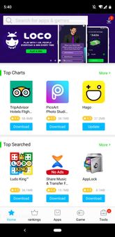 V-Appstore screenshot 4