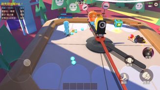 Super-Physical Base Hopper Screenshot