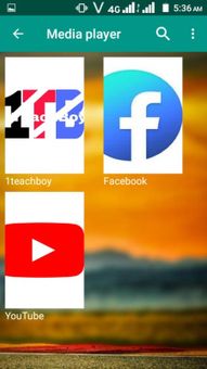 Media MX Player screenshot 4