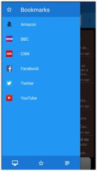 Goo Internet Browser screenshot 4