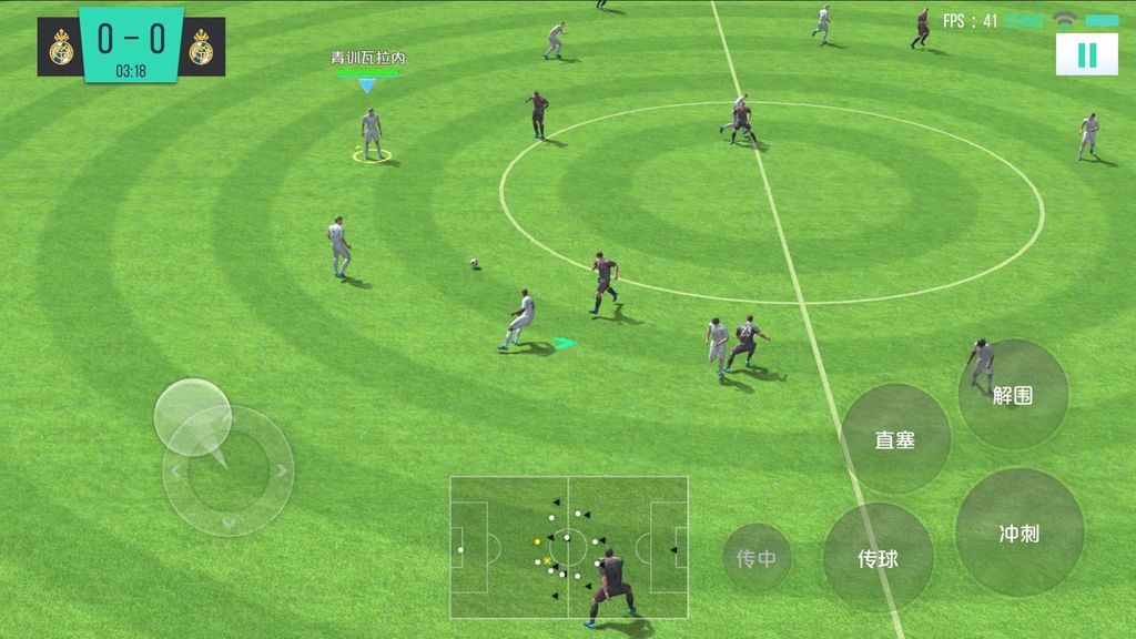 Download Soccer Star 23 Super Football latest 1.23.1 Android APK