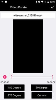 Video Editor for Youtube screenshot 10