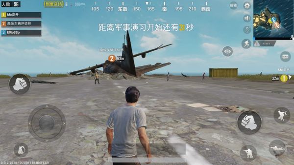 PUBG MOBILE China: Exhilarating Battlefield screenshot 8