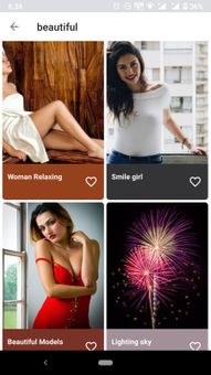 Wall-X screenshot 1