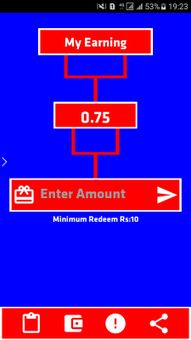 Hard Cash screenshot 4