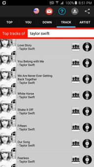 LastTUBE screenshot 8