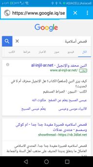 B Browser screenshot 4
