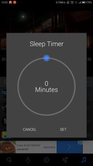 iTube screenshot 3