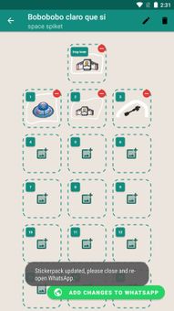 StickerMakerPro screenshot 14