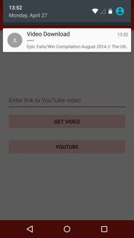 Watch Later screenshot 5
