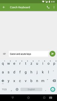 Czech Diacritic Keyboard screenshot 3