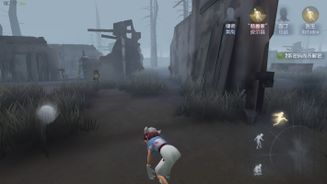 Identity V (Asia) Screenshot